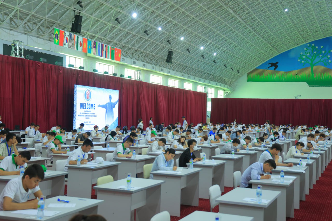 The Al-Khorezmi International Mathematical Olympiad 