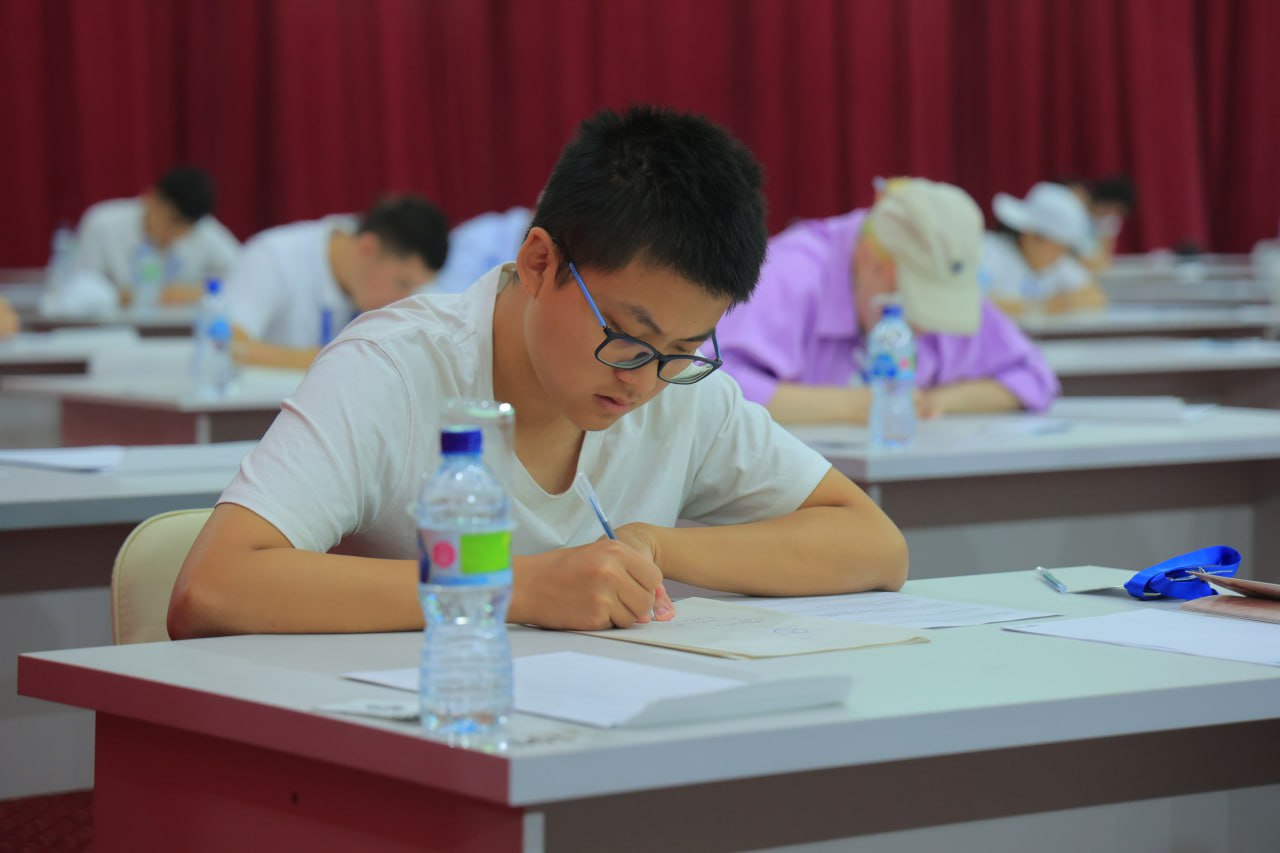 The Al-Khorezmi International Mathematical Olympiad 