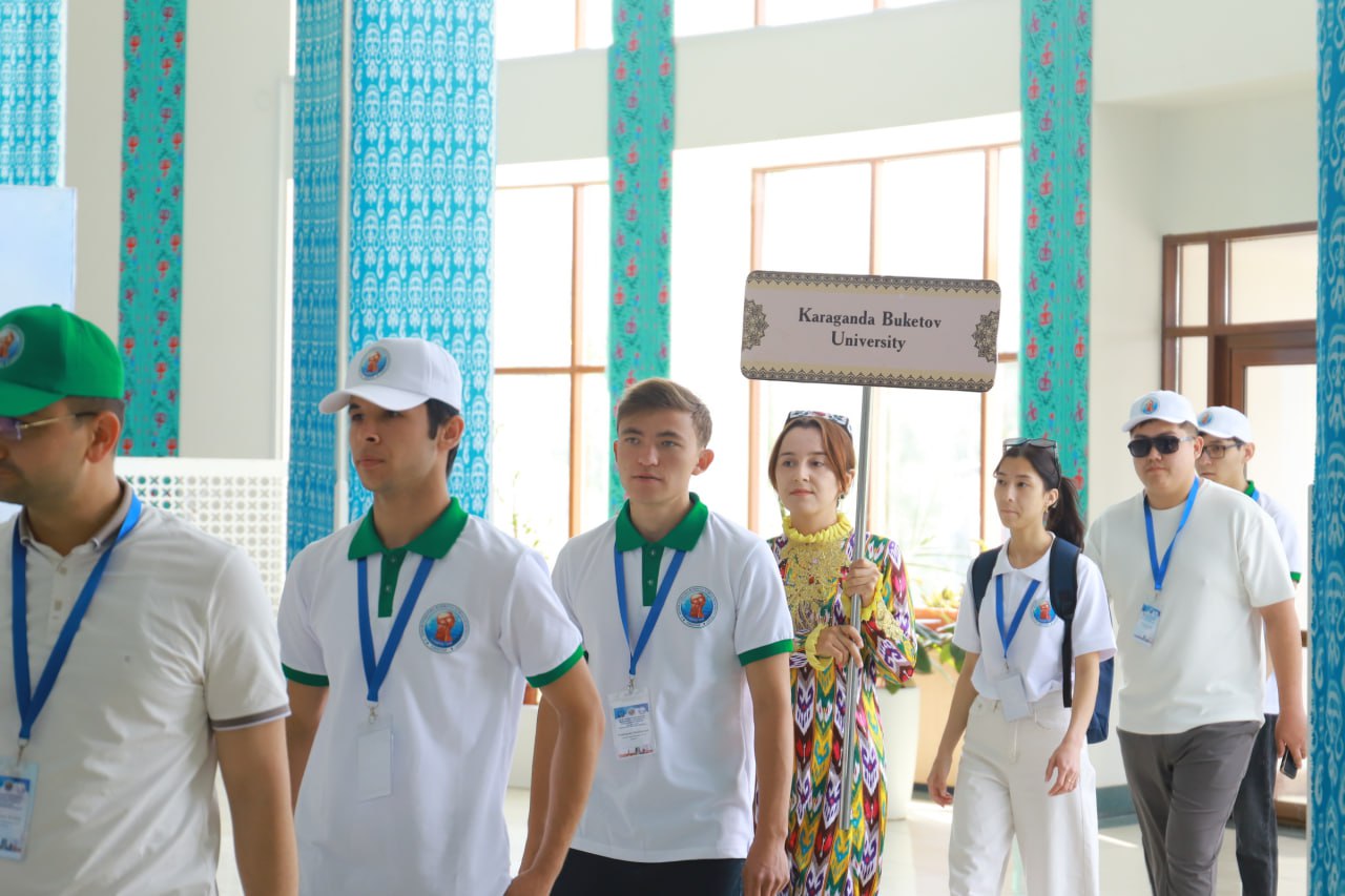 The Al-Khorezmi International Mathematical Olympiad 